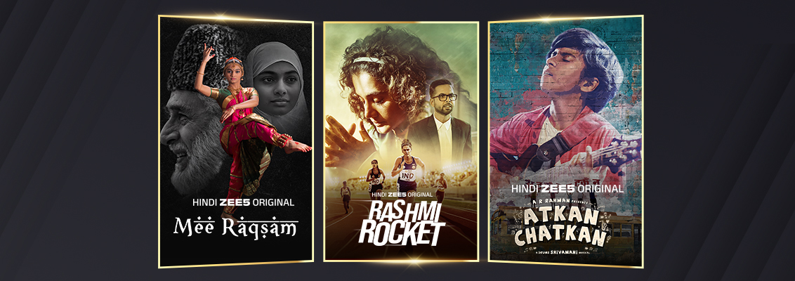 Must Watch Inspiring movies