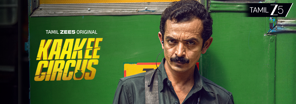 Kaakee Circus ZEE5