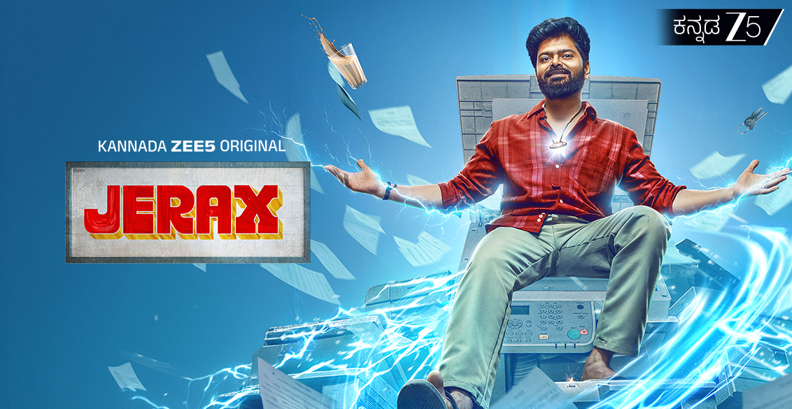 Jerax web series scene featuring Prakasha and Sooji highlighting a blend of comedy and emotional storytelling