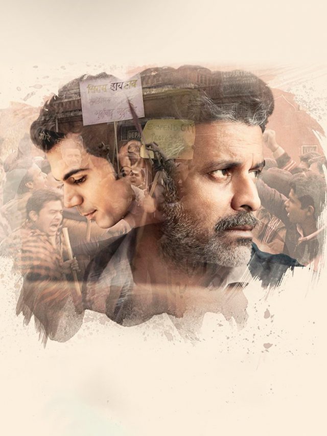Manoj Bajpayee Birthday Special movies