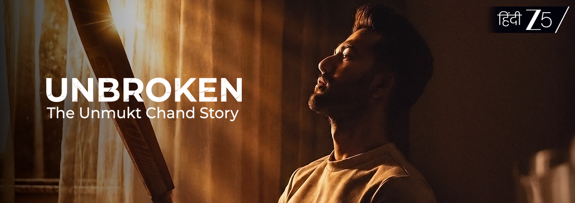 Powerful Life Lessons from Cricket Journey