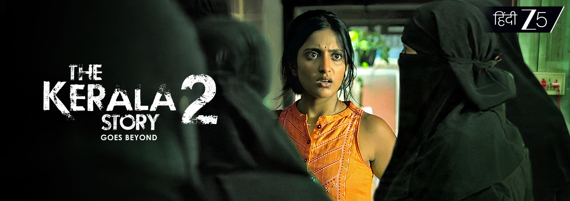 The Kerala Story 2 scene highlighting an emotional moment with background score by Mannan Shaah, enhancing character depth