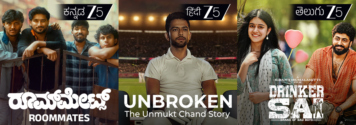 Free5 weekend binge on ZEE5 featuring Roommates, Unbroken: The Unmukt Chand Story, and Drinker Sai with comedy, cricket emotion, and Telugu romance drama