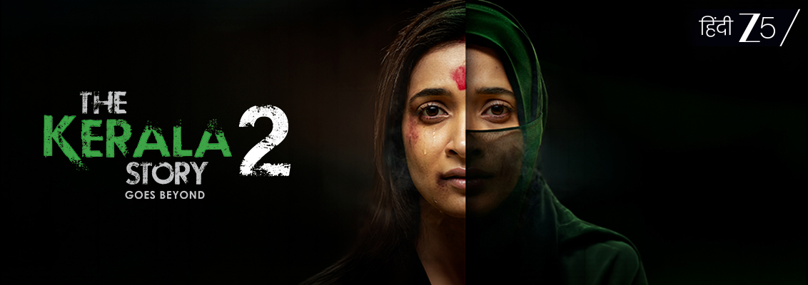 Kerala Story 2 trailer scene showing Ulka Gupta, Aishwarya Ojha, and Aditi Bhatia highlighting emotional and intense moments