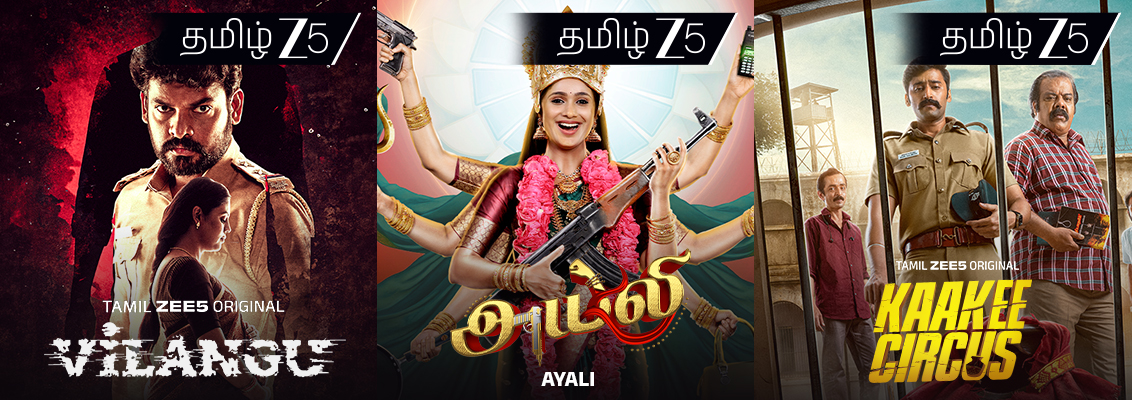Tamil Crime Thrillers on ZEE5