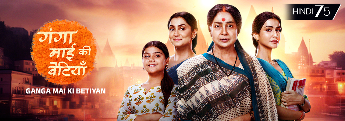 Sneha and Siddhu during wedding preparations while hidden secrets threaten to surface in Ganga Mai Ki Betiyan