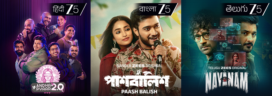 Free5 web series on ZEE5 this week