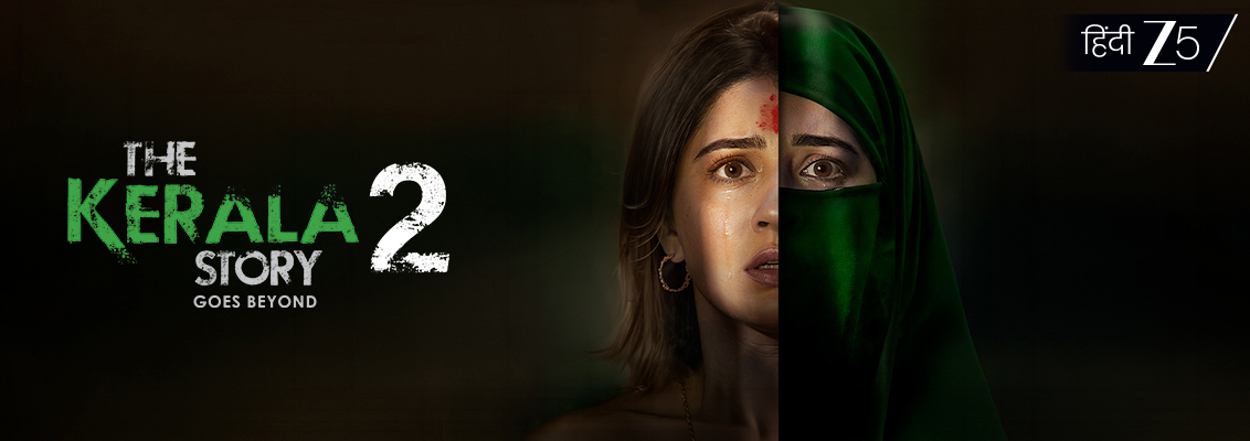Kerala Story 2 cast featuring Ulka Gupta, Aditi Bhatia, and Aishwarya Ojha in intense emotional scenes