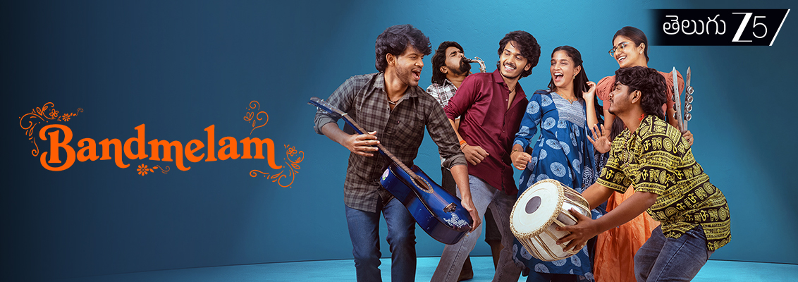 Band Melam climax