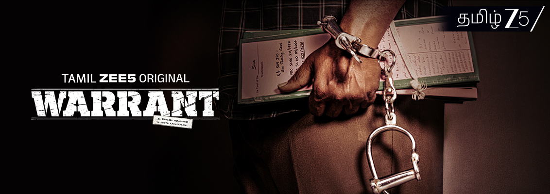 Why Warrant Is More Than a Crime Thriller