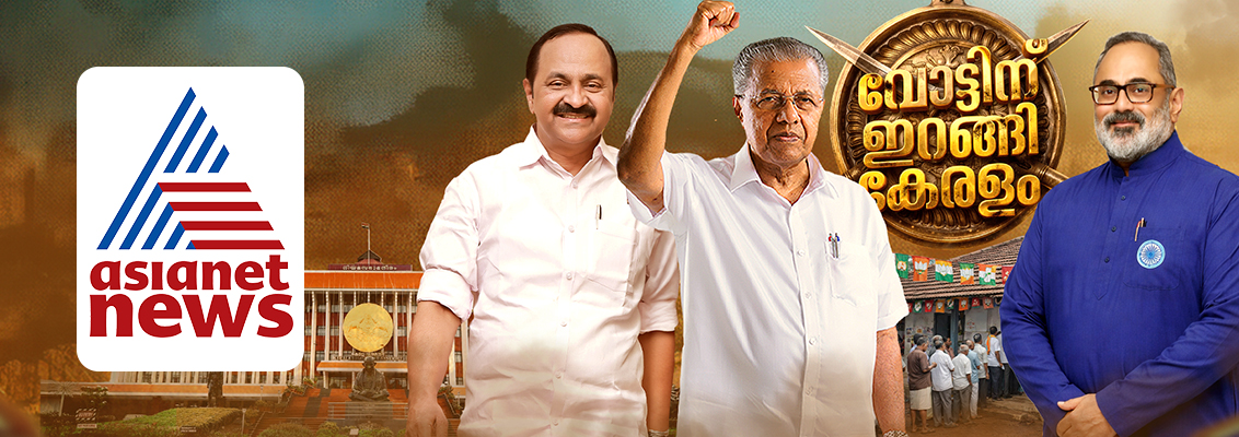 Kerala election 2026 scene with voters at polling booths and political party flags showing a close and competitive contest
