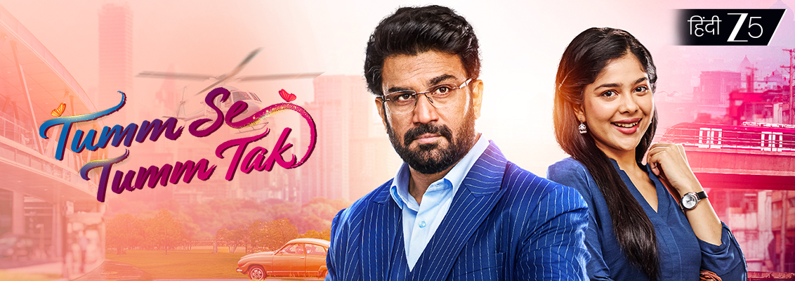 Anu shocked after learning Arya is Gayatri’s son-in-law during the Tumm Se Tumm Tak wedding track
