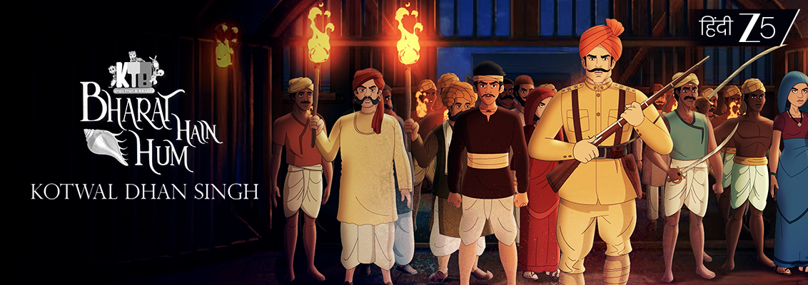 Indian freedom fighters in Krish Trish & Baltiboy Bharat Hain Hum on ZEE5 featuring animated real-life heroes for kids