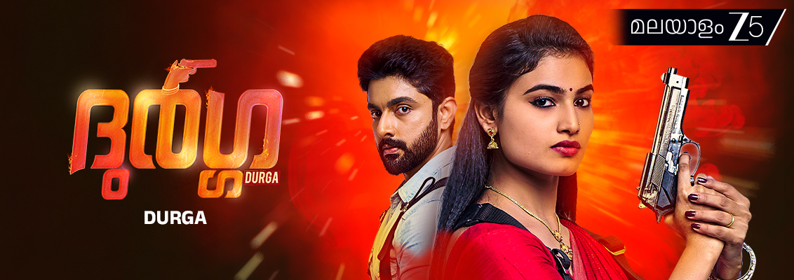 Durga and Kiran confront Prithvi after the shocking Mr X identity reveal in Durga Malayalam TV Show