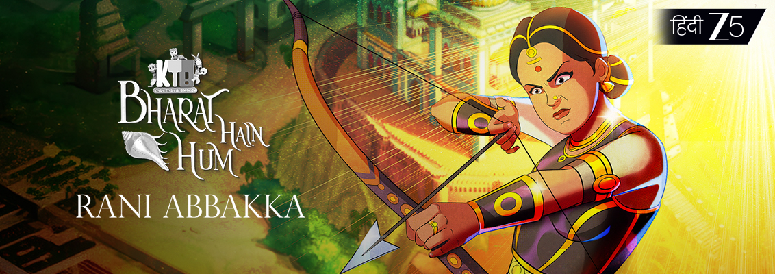 Krish Trish & Baltiboy Bharat Hain Hum animated history show for kids on ZEE5 featuring Indian heroes and freedom fighters