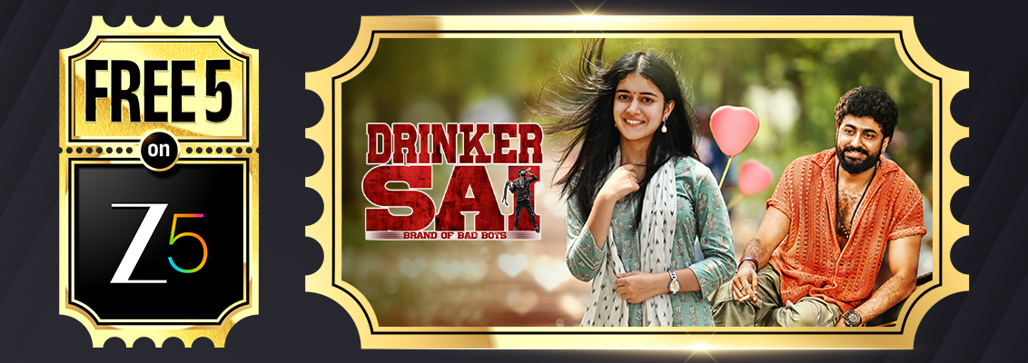 Drinker Sai Emotional Drama Movie Scene