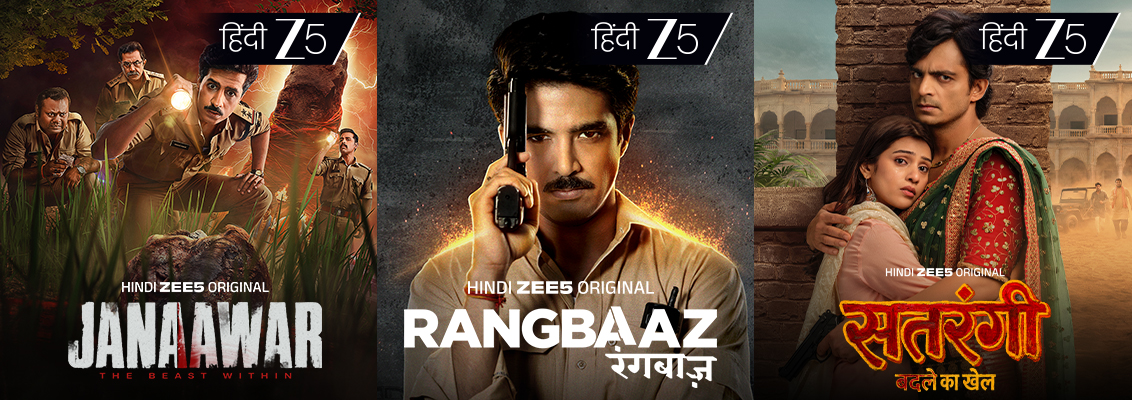 Collage of Heartland Series on ZEE5 featuring intense crime drama, revenge stories, rural power struggles and emotional Hindi thriller characters