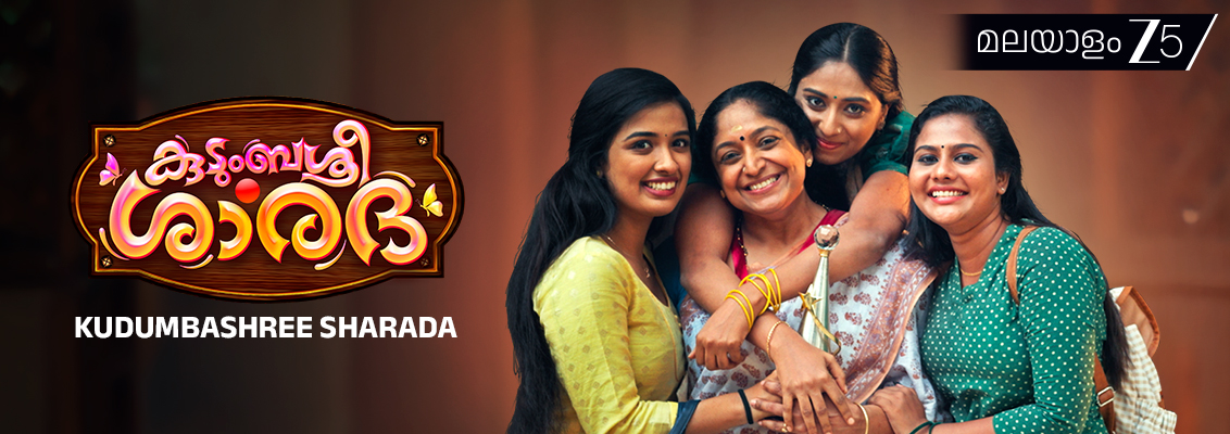Shalini reacts emotionally after learning the truth behind Shivan’s arrest in Kudumbashree Sharada
