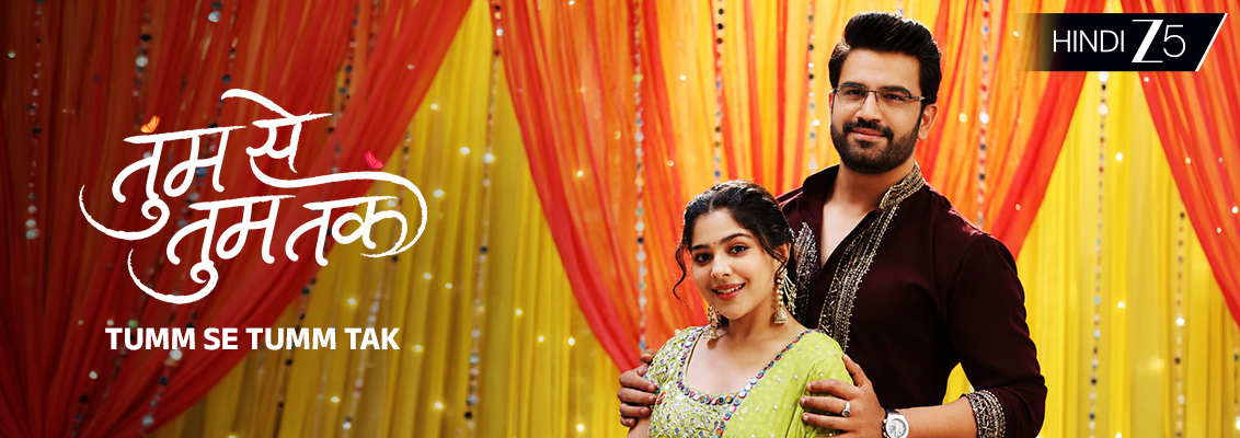 Arya and Anu during the emotional Mehendi celebration in Tumm Se Tumm Tak wedding track