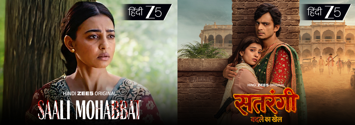 Anshumaan Pushkar in Satrangi Badle Ka Khel and popular OTT web series streaming on ZEE5