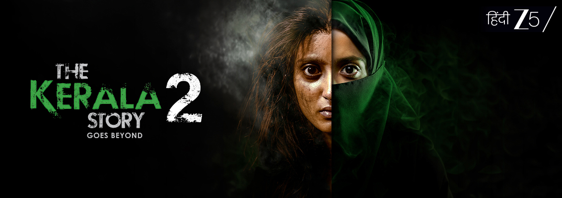 Kerala Story 2 scene showing emotional conflict between characters highlighting trust and relationship manipulation