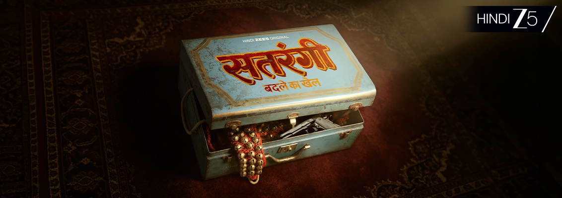Satrangi: Badle Ka Khel