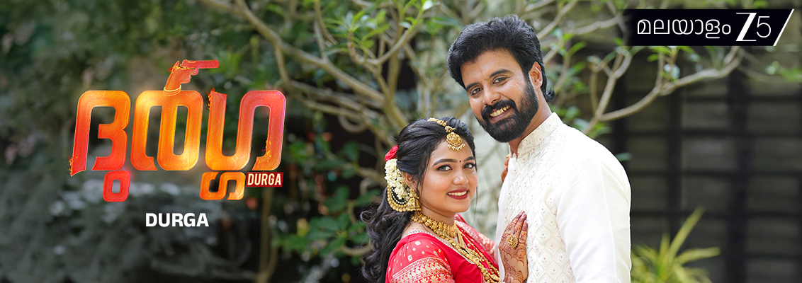 Ashita Pregnancy Drama in Durga Serial
