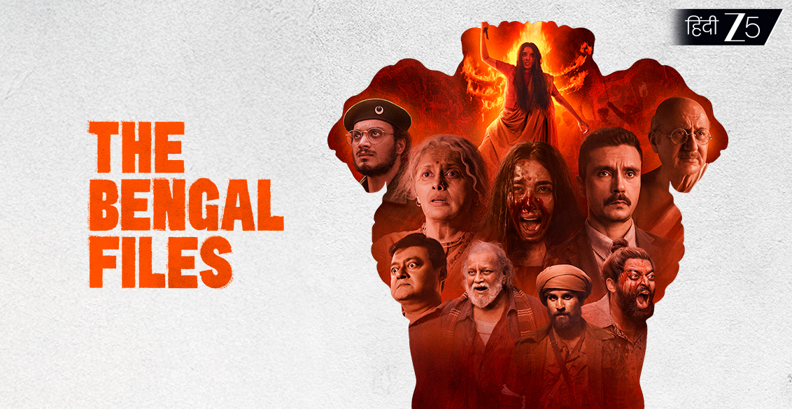 The Bengal Files