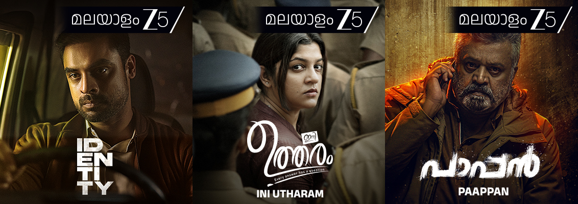 Malayalam Thriller Movies streaming on ZEE5