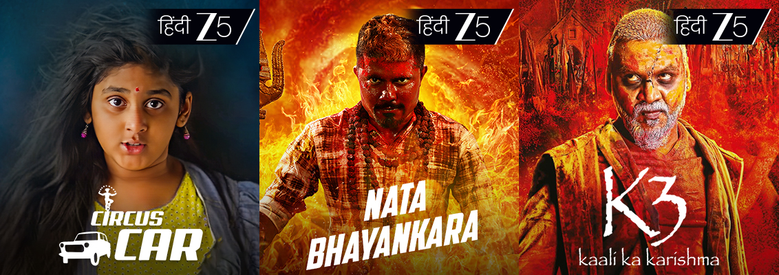 Hindi Dubbed Horror Comedy Movies to watch on ZEE5