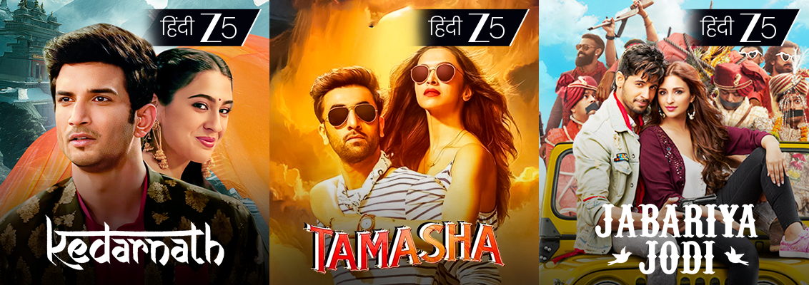 Popular Bollywood songs from iconic movies, featuring romantic, emotional, and party tracks perfect for Antakshari and music lovers.