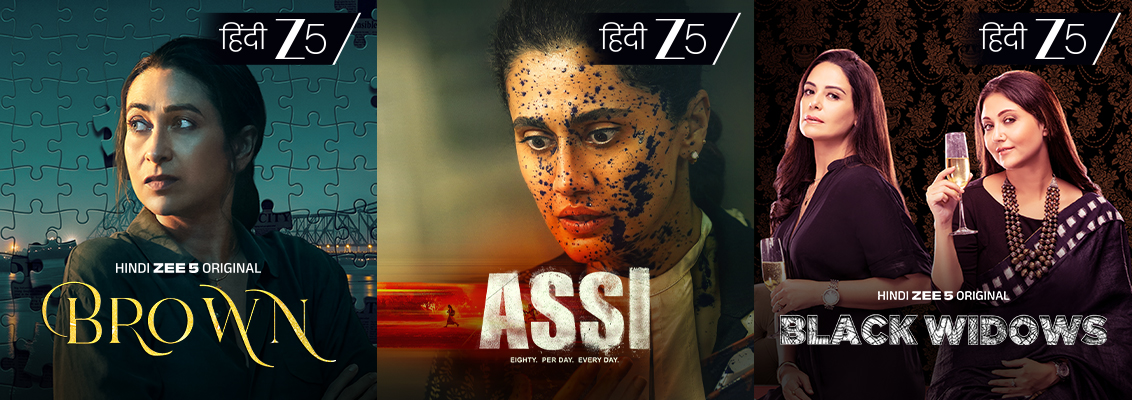 Female protagonists from crime web series including Brown, Mithya, Assi, Chhal Kapat, and Black Widows leading suspenseful OTT thrillers on ZEE5.