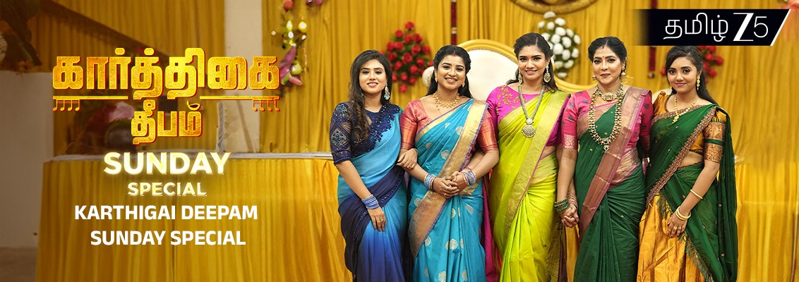Karthigai Deepam: Will Karthik Save Revathy in Time?