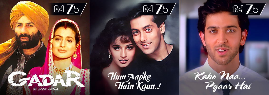 Popular 90s Bollywood songs from classic Hindi movies, featuring romantic, emotional, and festive tracks perfect for Antakshari nights.