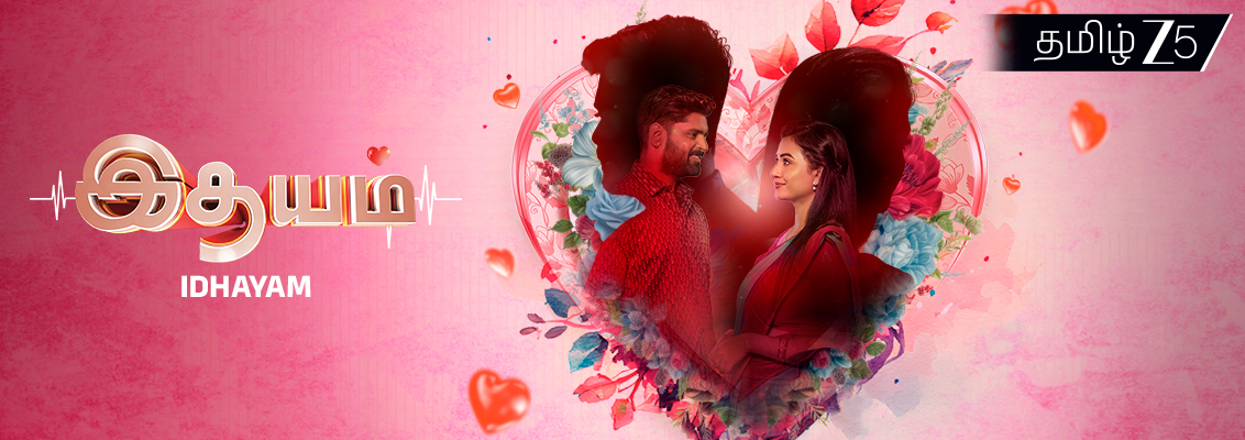 Bharathi opposing Mithra and Aadhi's wedding in Idhayam