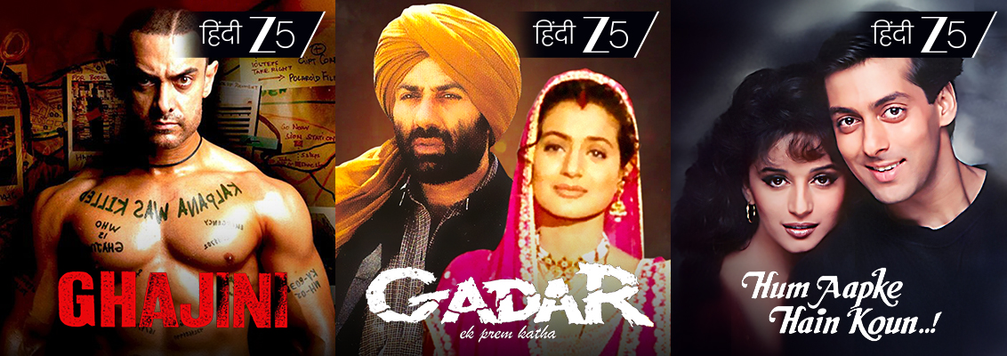 Evergreen Bollywood Songs from blockbuster movies
