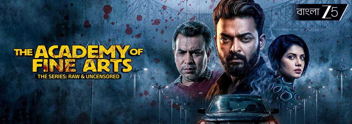 The Academy of Fine Arts: The Series Raw & Uncensored on ZEE5 showcasing a tense heist, betrayal, suspense, and morally complex characters.