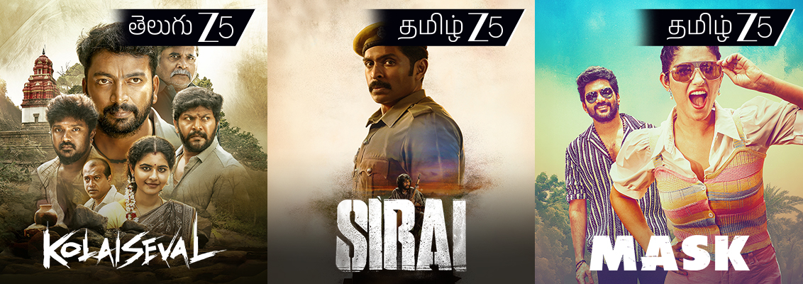 Best Tamil thriller movies on ZEE5 featuring Kolaiseval, Sirai, Mask, Mirugaa, Nethraa, and Karuppankaatu Valasu