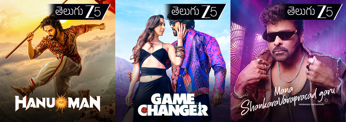 Best Telugu action movies on Zee 5 featuring powerful heroes and high-energy action scenes