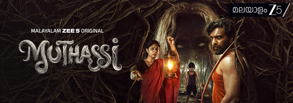 Malayalam Horror Mystery Series on ZEE5 after Muthassi