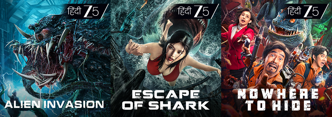 World Hit Movies on ZEE5 Survival Thriller Action Fantasy Films