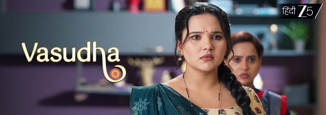 Vasudha's latest episode update