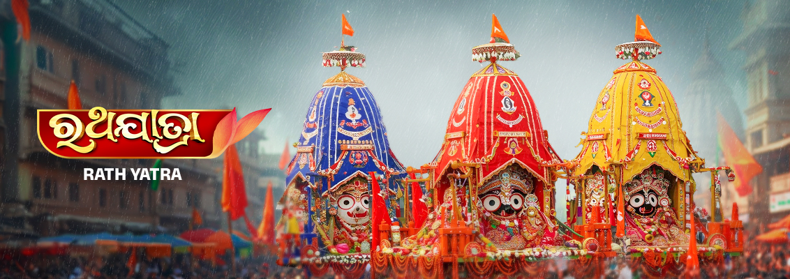 Rath Yatra 2026