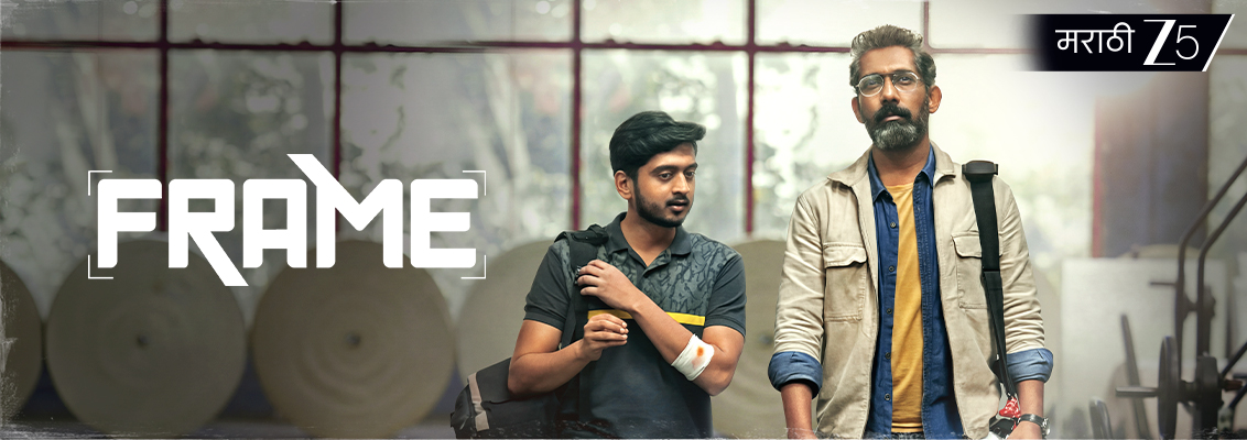Nagraj Manjule in Frame, showcasing the evolving legacy of Aatpaat Productions and Marathi cinema on Zee 5