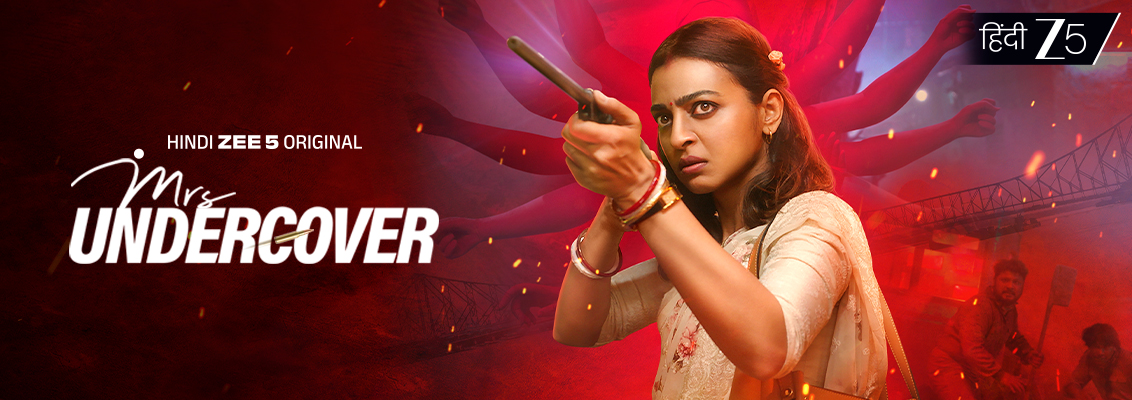 Radhika Apte as Durga in Mrs Undercover, a women-led Hindi spy thriller on ZEE5