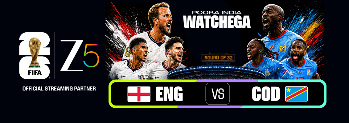 England vs DR Congo | Match Preview