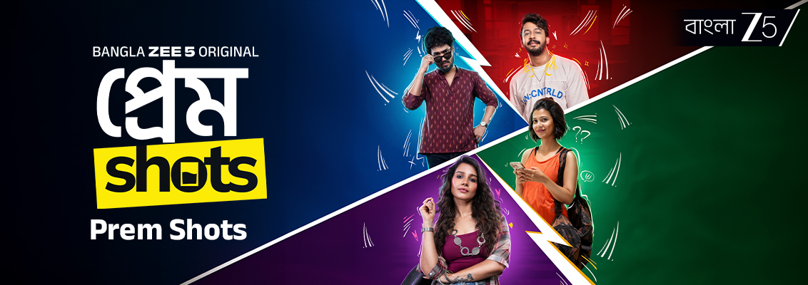 Explore modern Bengali romance in Prem Shots, where Srimanta Senguptta blends real characters, urban Kolkata and evolving relationships for today’s viewers.