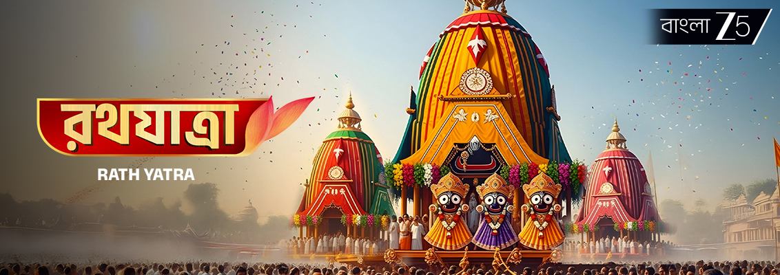 Traditional Rath Yatra Food including Mahaprasad, Khaja, Poda Pitha, Dalma, Kanika, and authentic Odia dishes served during the Jagannath Rath Yatra in Puri