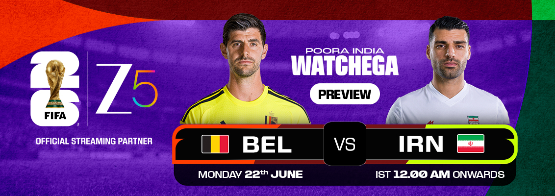 Belgium vs Iran: Match Preview