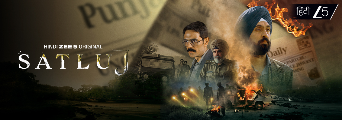 Satluj true story inspired by Jaswant Singh Khalra's fight for truth and justice Primary Keyword: Satluj true story Satluj true story inspired by Jaswant Singh Khalra's fight for truth and justice Primary Keyword: Satluj true story